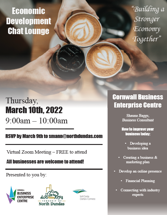 EcDev Chat Lounge Photo