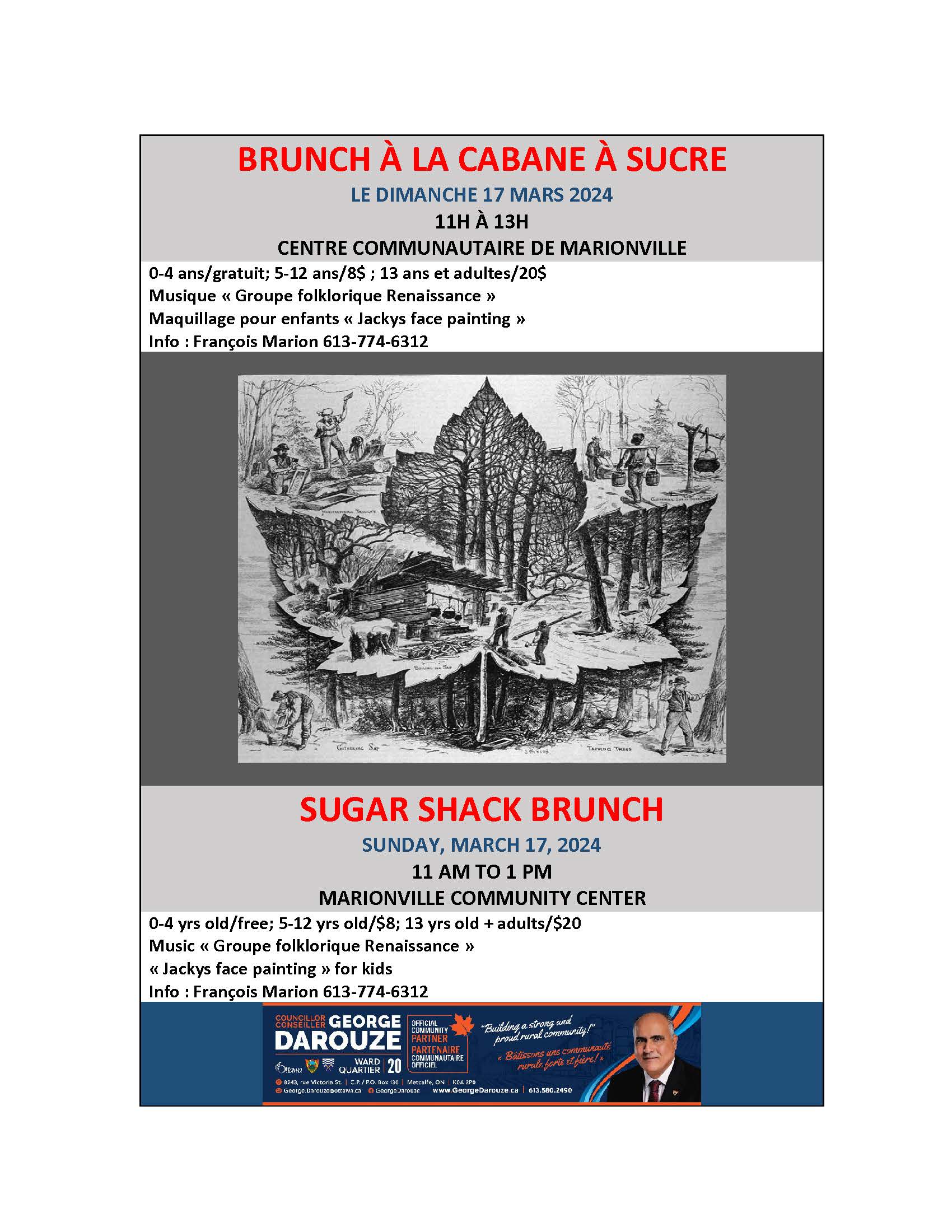 Marionville Sugar Brunch