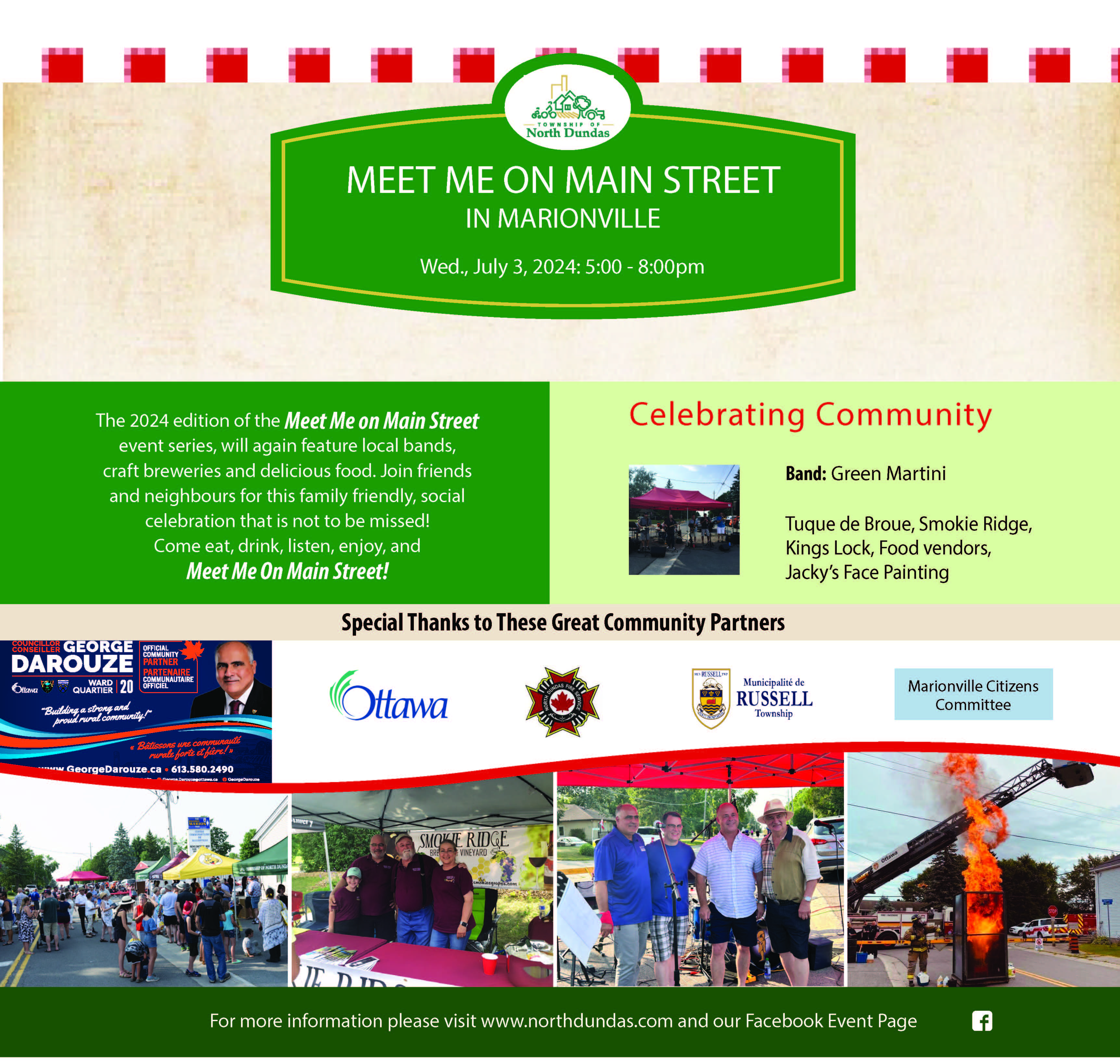Marionville Meet Me on Main Street Poster 2024