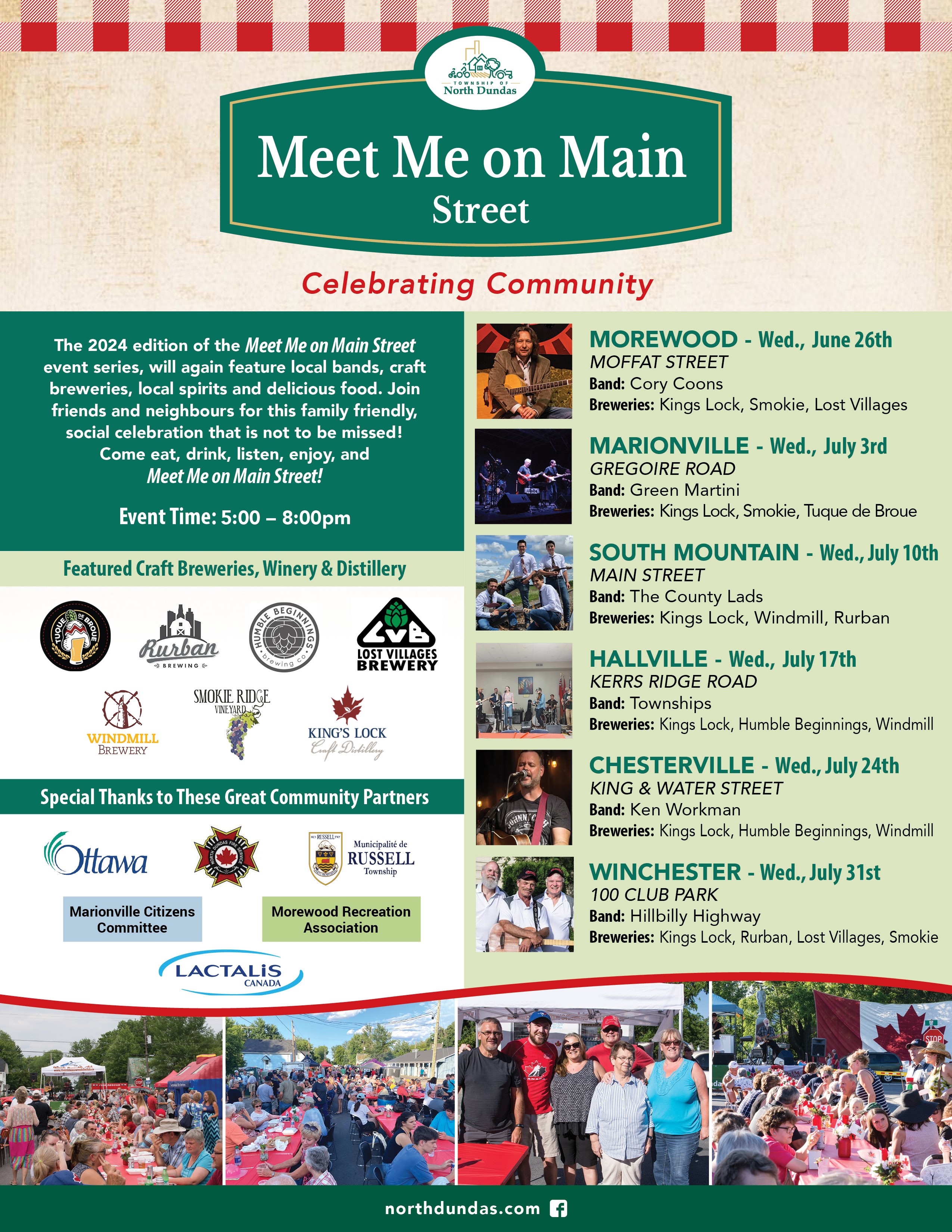 Meet Me on Main Street Poster