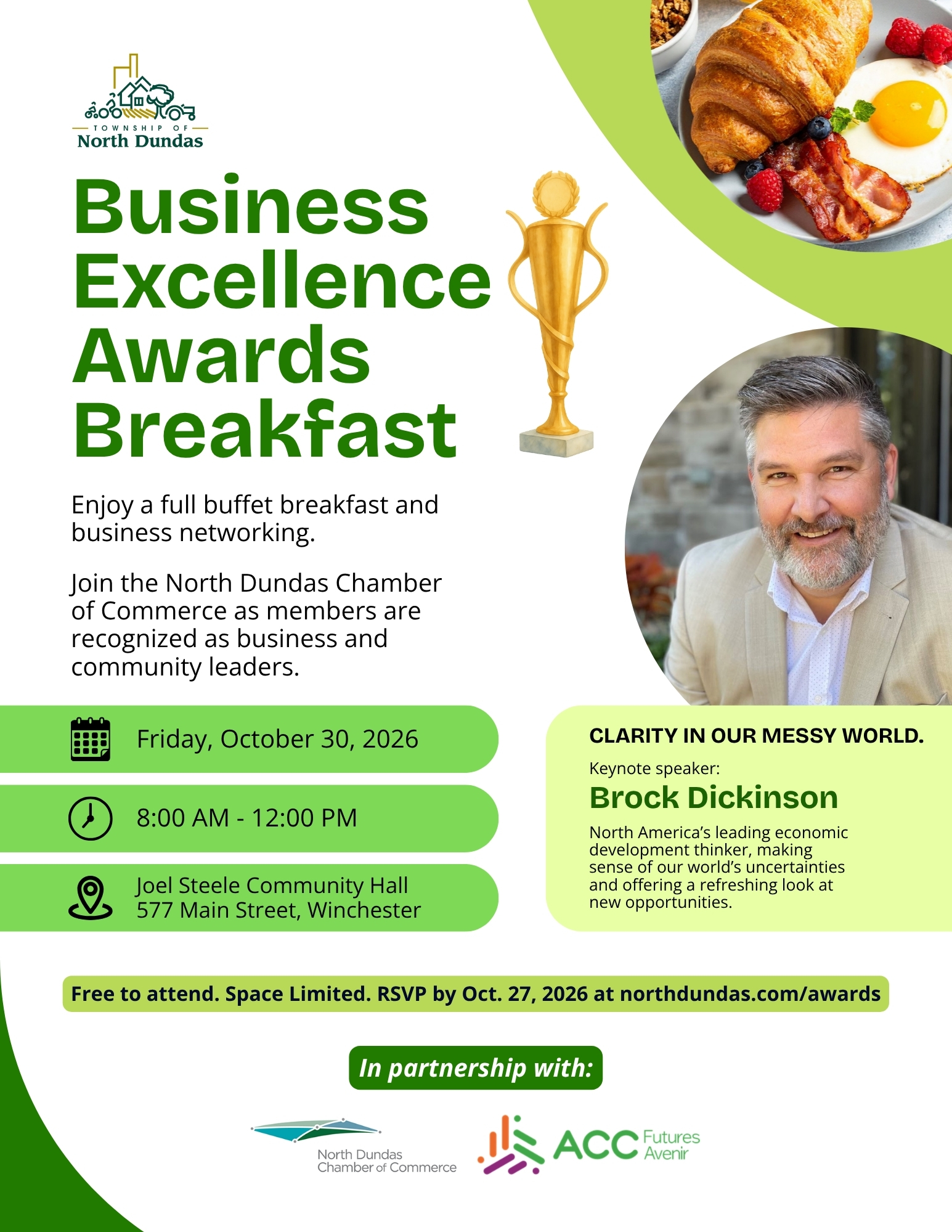 Breakfast event poster