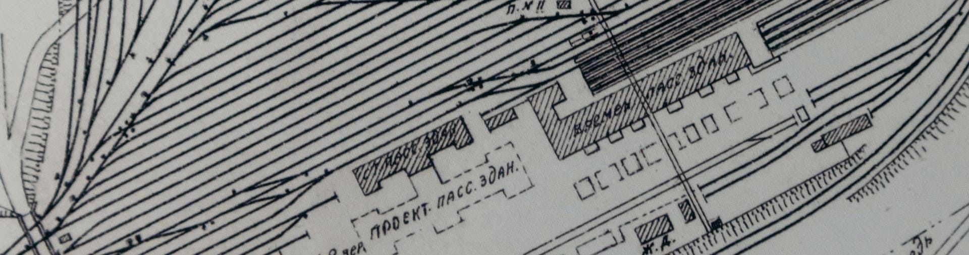 old diagram of official plan